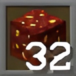 32 незерской золотой руды